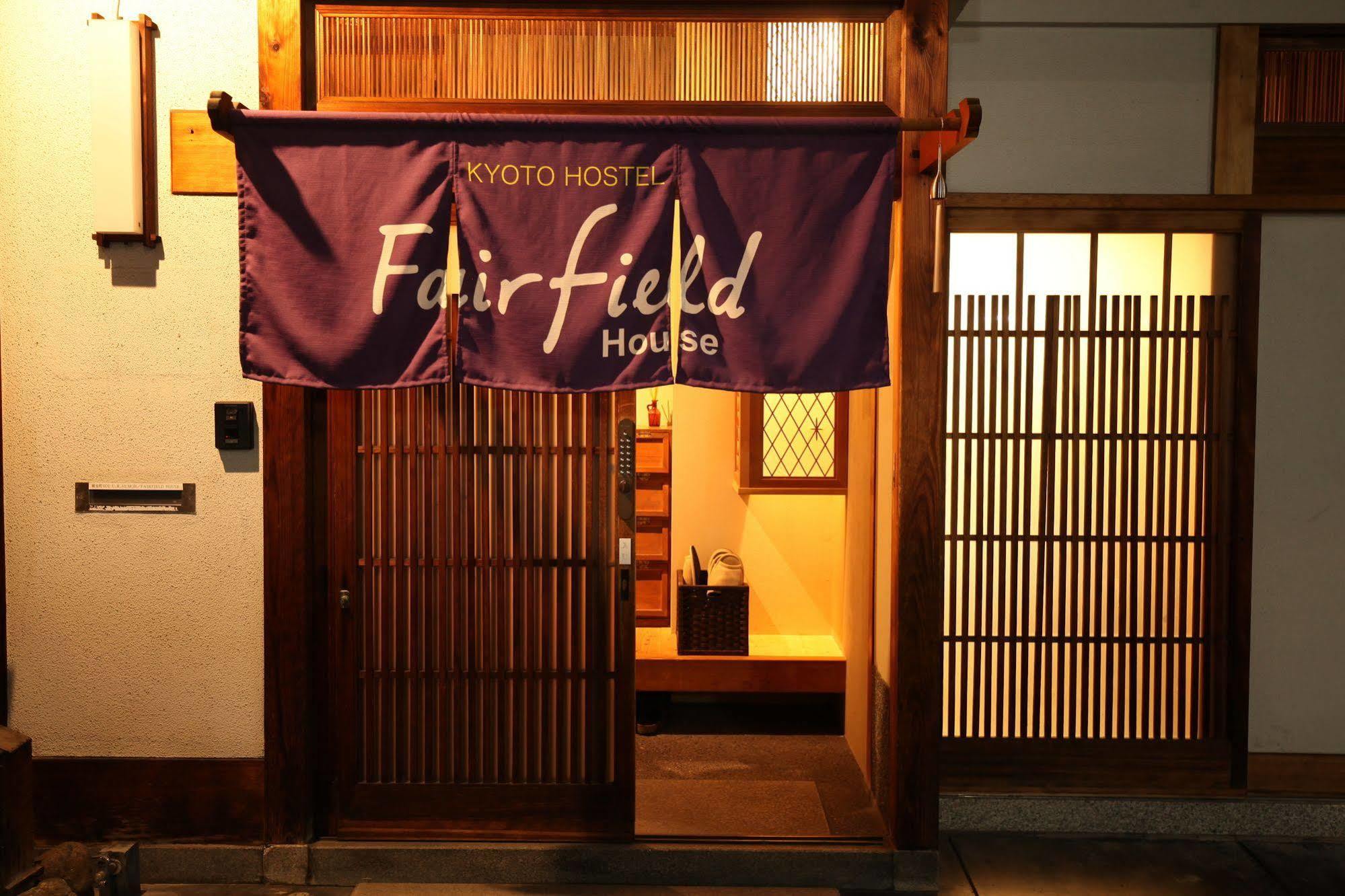 Fairfield House Albergue Kioto Exterior foto