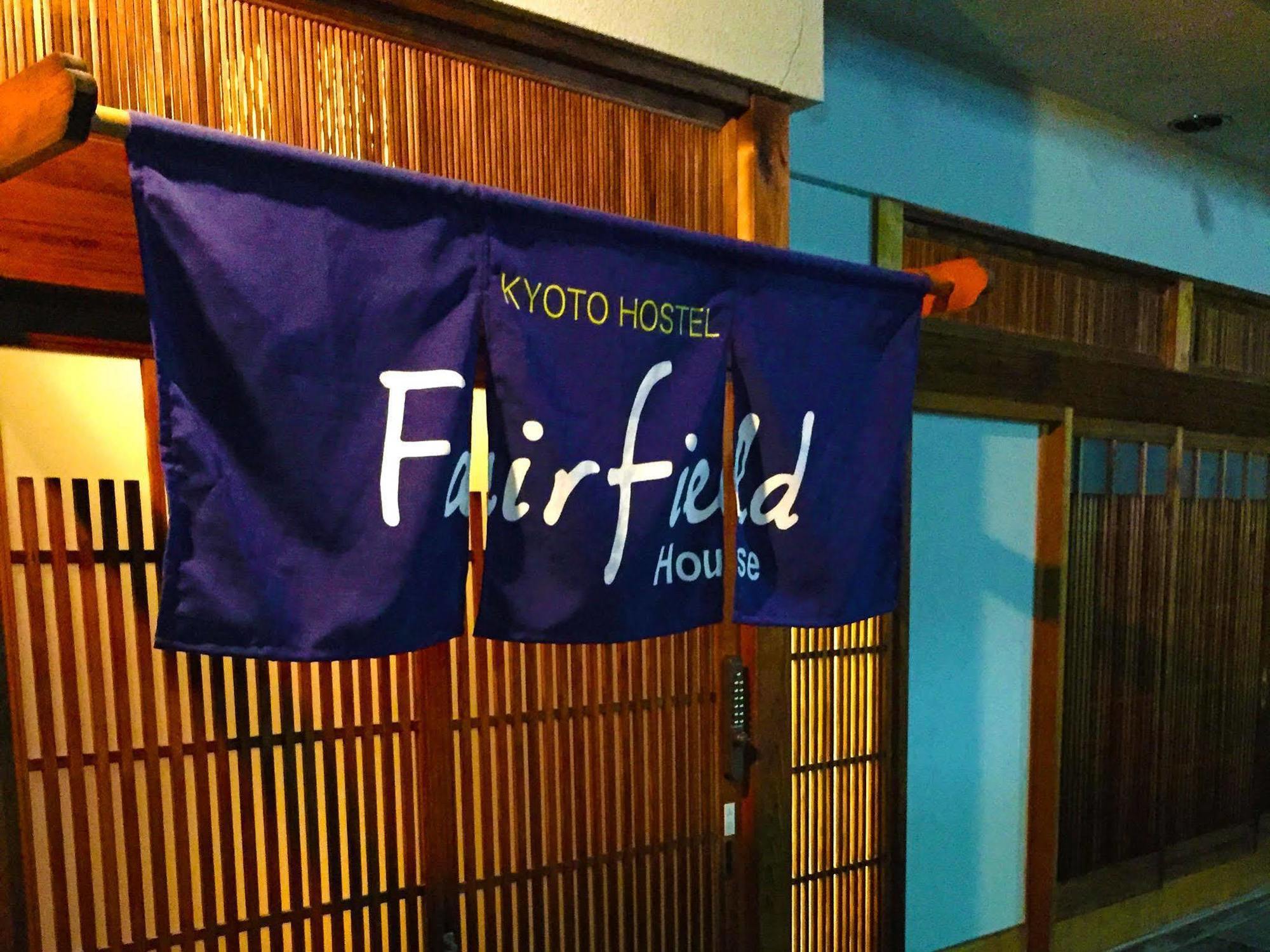 Fairfield House Albergue Kioto Exterior foto